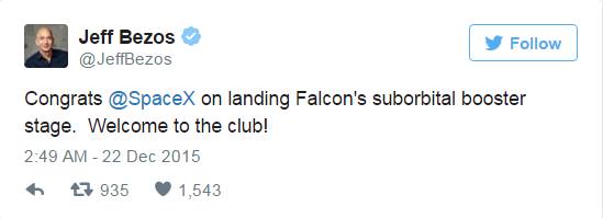 12421318_10208334551864353_2051061549_n