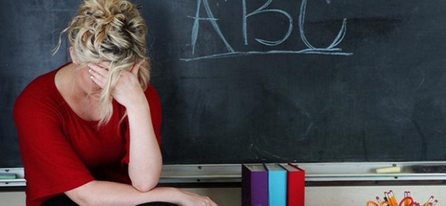 מורה-מאוימת