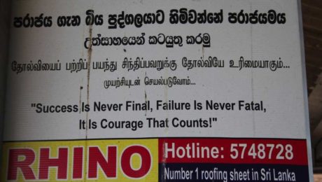 Moc verejných nápisov