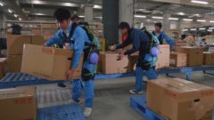 Panasonic predstavil svetu