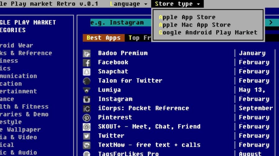 retro-app-store