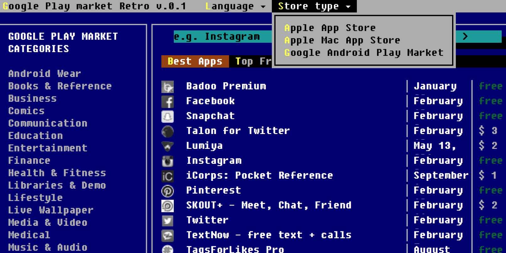 retro-app-store