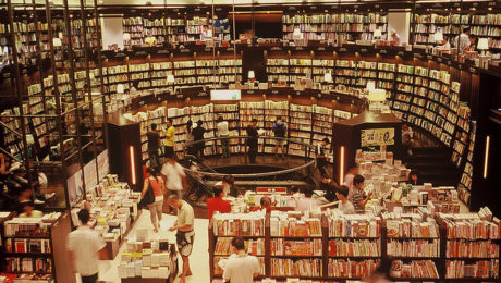 Toto 24-hodinové kníhkupectvo