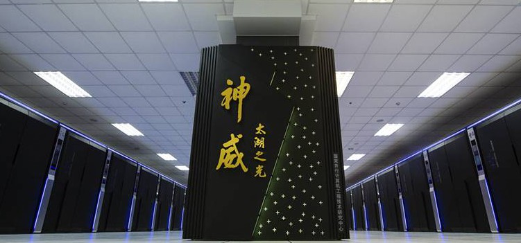 China Fastest Supercomputers