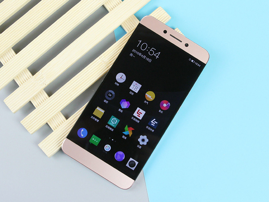 leeco-le-2-predpredaj