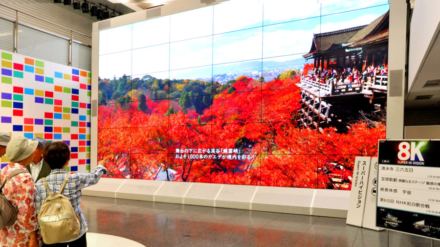 8K, Super Hi-Vision, display at NHK on Aug. 19, 2015. Hodo-bu Murai reports. YOSHIAKI MIURA PHOTO