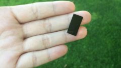 Toto malé zariadenie