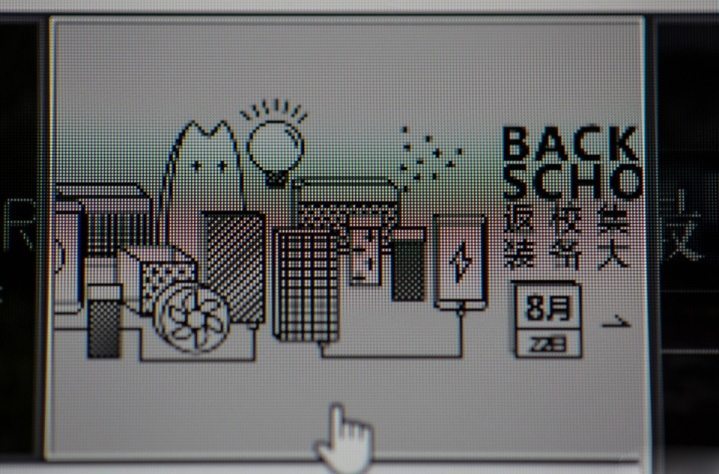 Xiaomi Mi Notebook Air