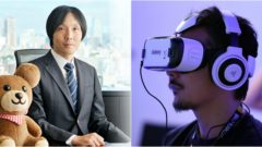 Japonský miliardár Naruatsu