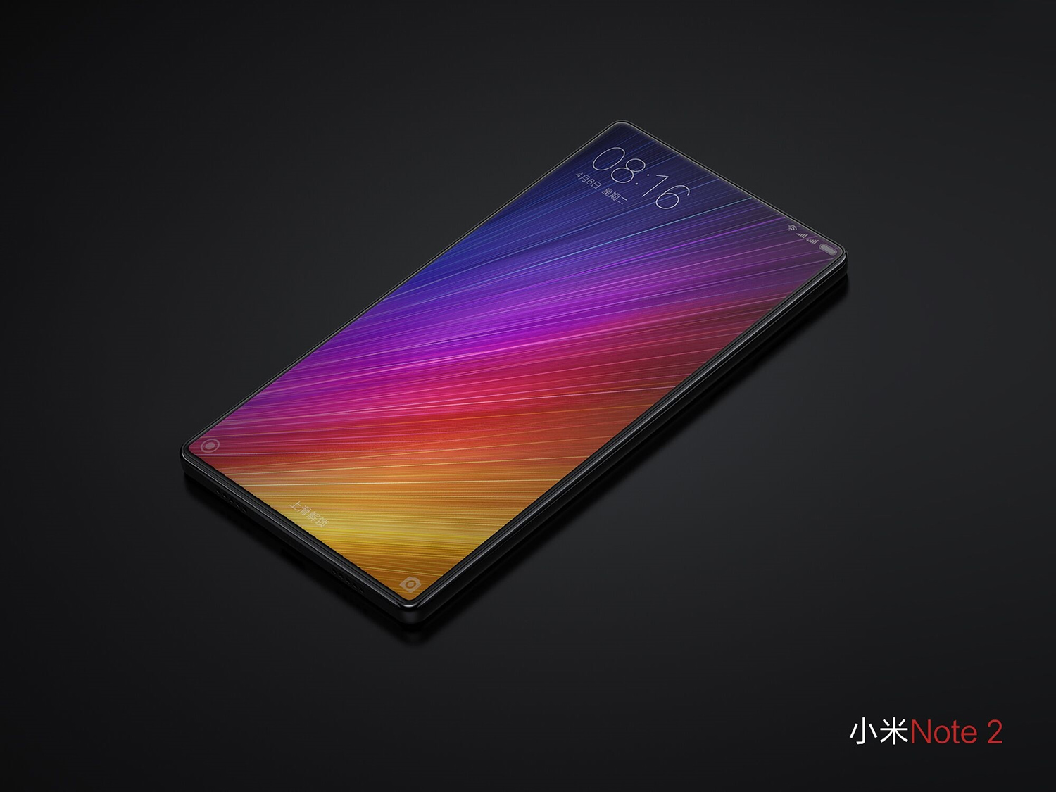 xiaomi-mi-note-2-futuristicky-koncept-1