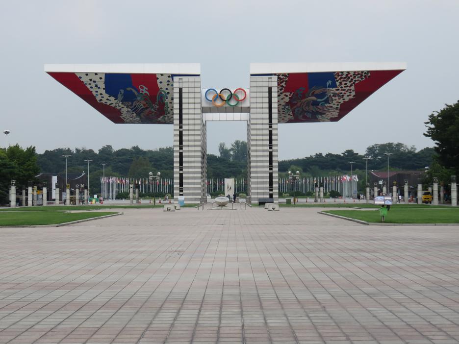 Symbol letných olympijských hier 1988