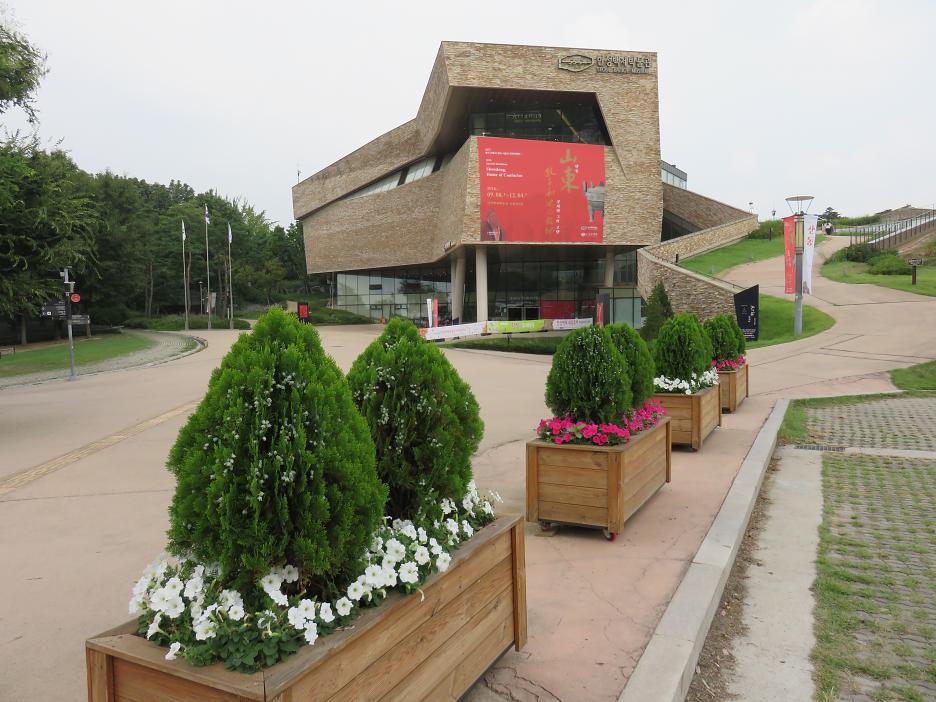 Seoul Baekje Museum pri olympijskom parku