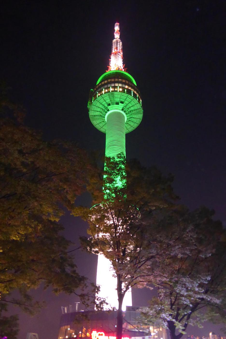 Televízna N Seoul Tower