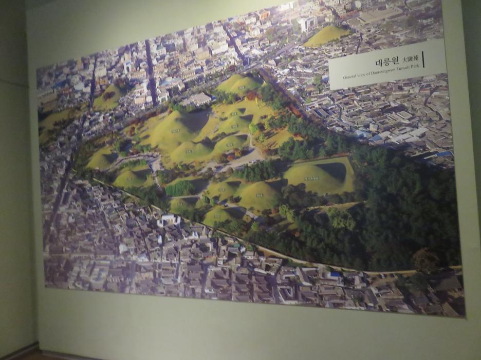 Park Tumuli s 23 hrobkami