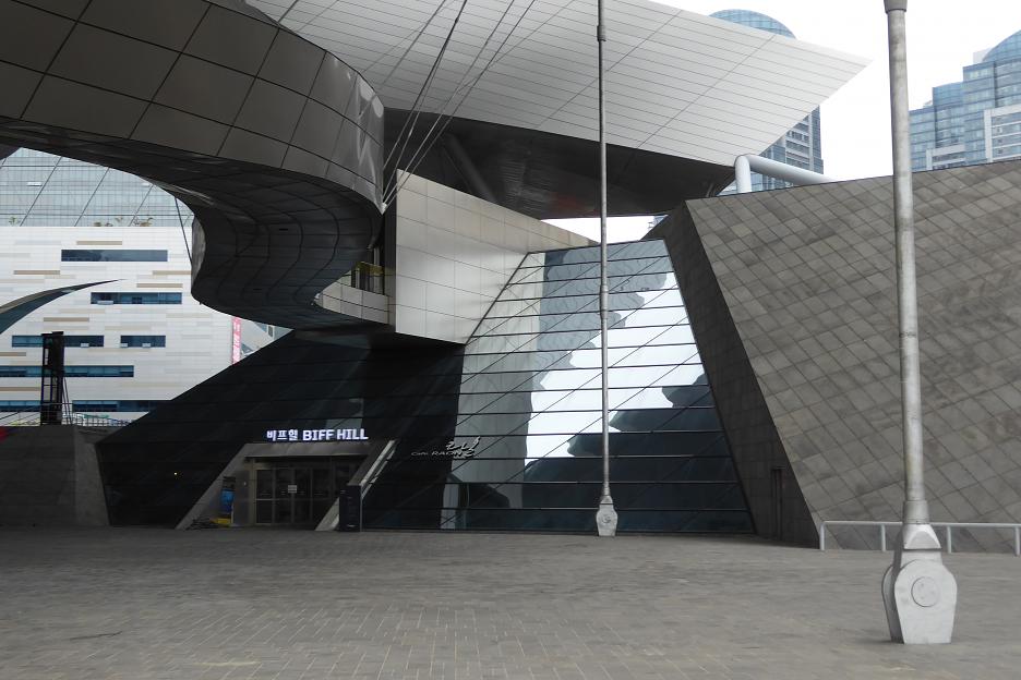 Busan Cinema Center