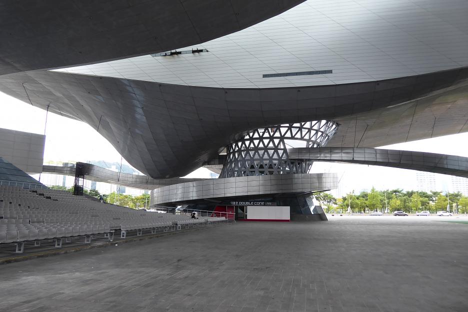 Busan Cinema Center