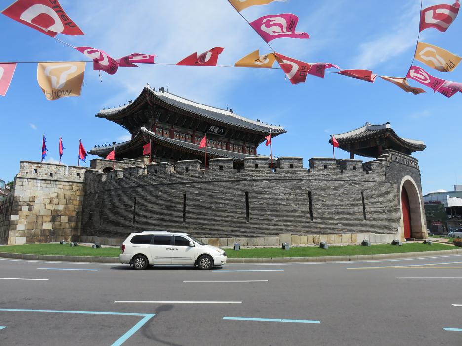 Vstupná brána z horizontu chodca