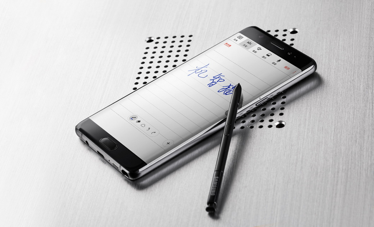 note-7-prichod-novej-generacie-nahlad