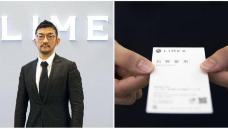 Japonský startup stvoril