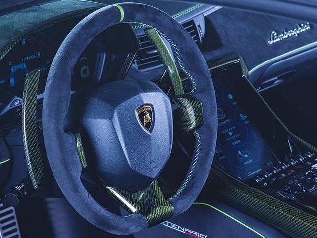 Foto: Lamborghini