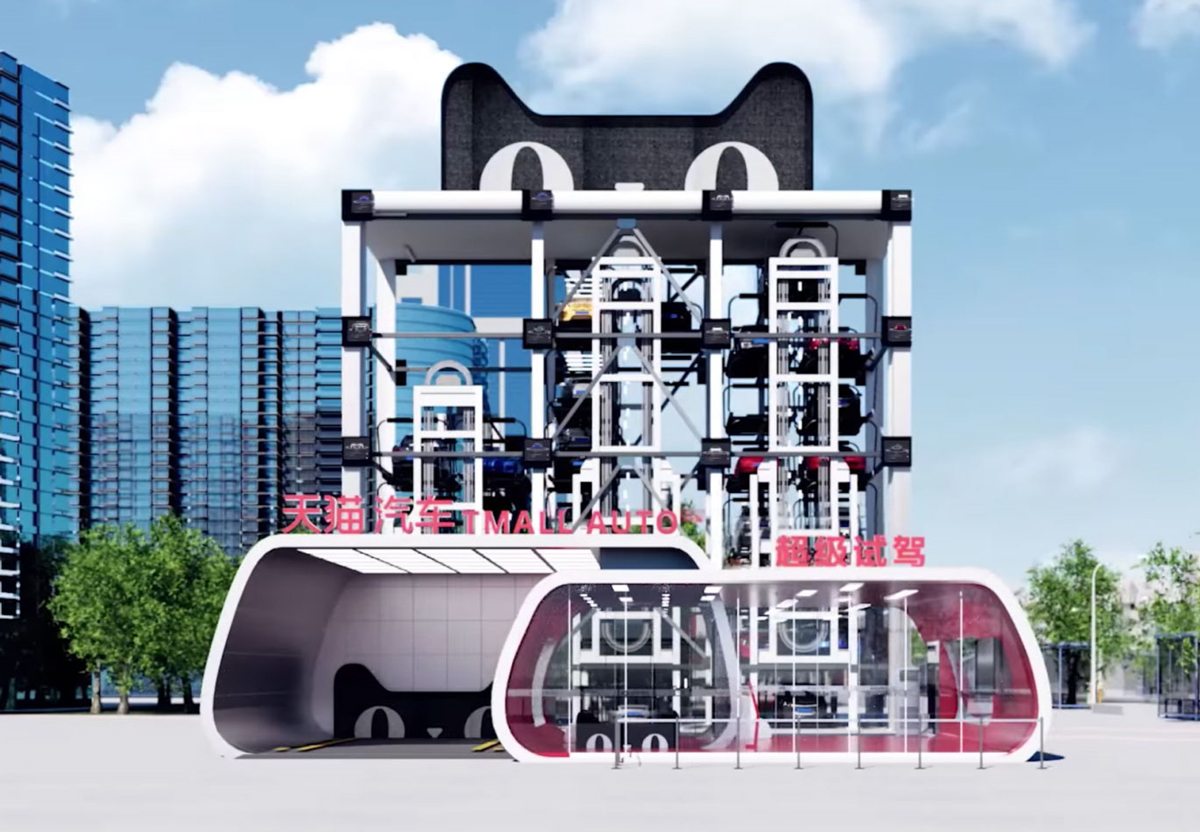 automat-alibaba-nahlad