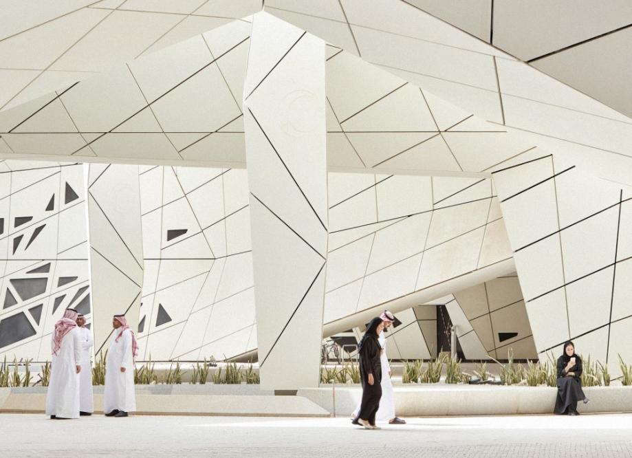 Vedecko-výskumné centrum ropy kráľa Abdalláha. Zdroj: Hufton Crown