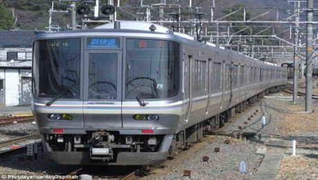 Japonská vlaková spoločnosť