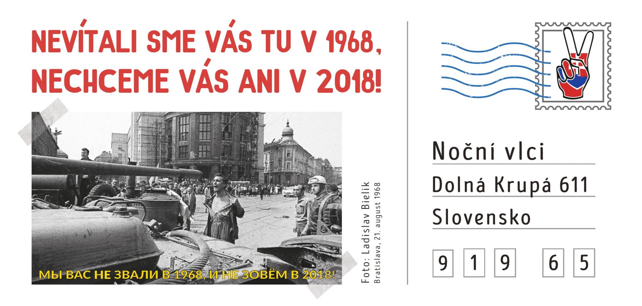 38867174_292616088159760_2414397556000817152_o