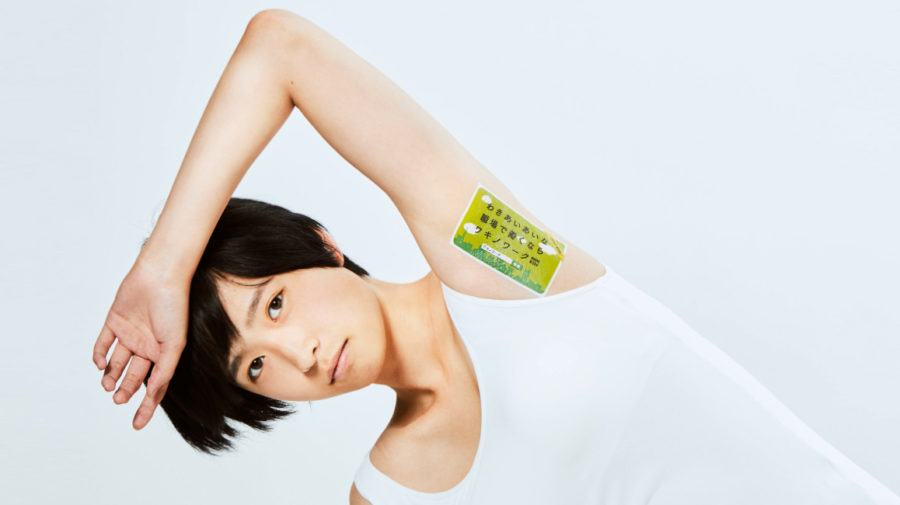 japanese-company-wakino-armpit-ads-designboom-1800
