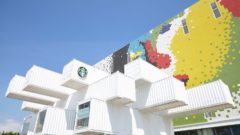 V Taiwane postavili Starbucks