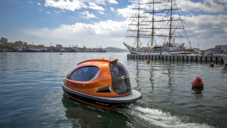 Kapsula chce konkurovať