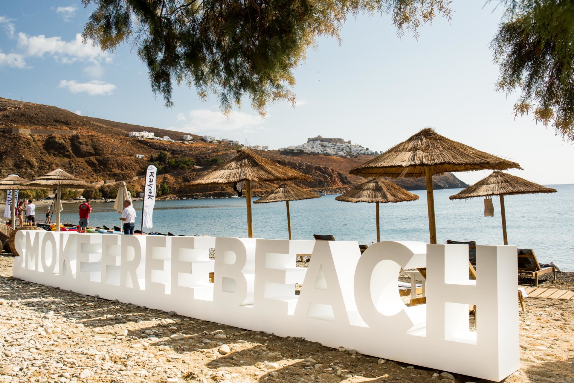 Phillip Morris Slovakia