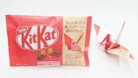 KitKat v Japonsku
