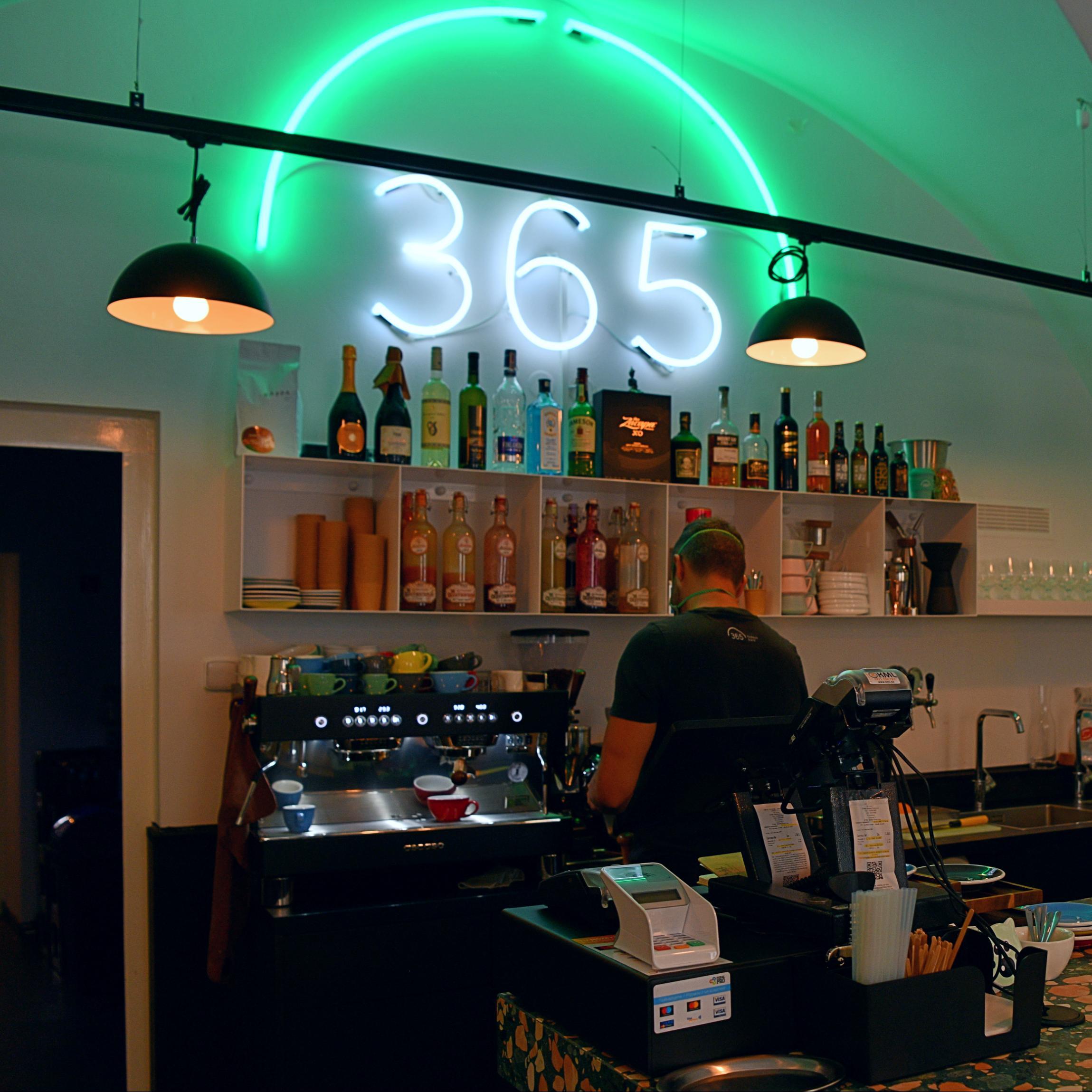 Ochtinská aragonitová jaskyňa, Gemer