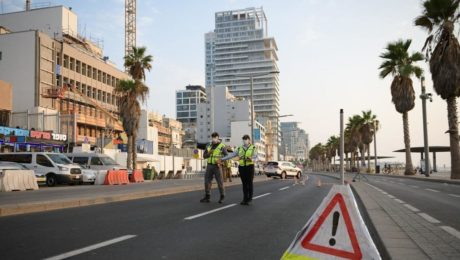 lockdown tel aviv izrael polícia