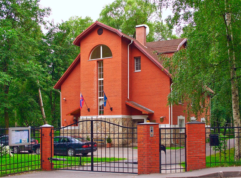 velvyslanectvo, diplomati, slovenský dom