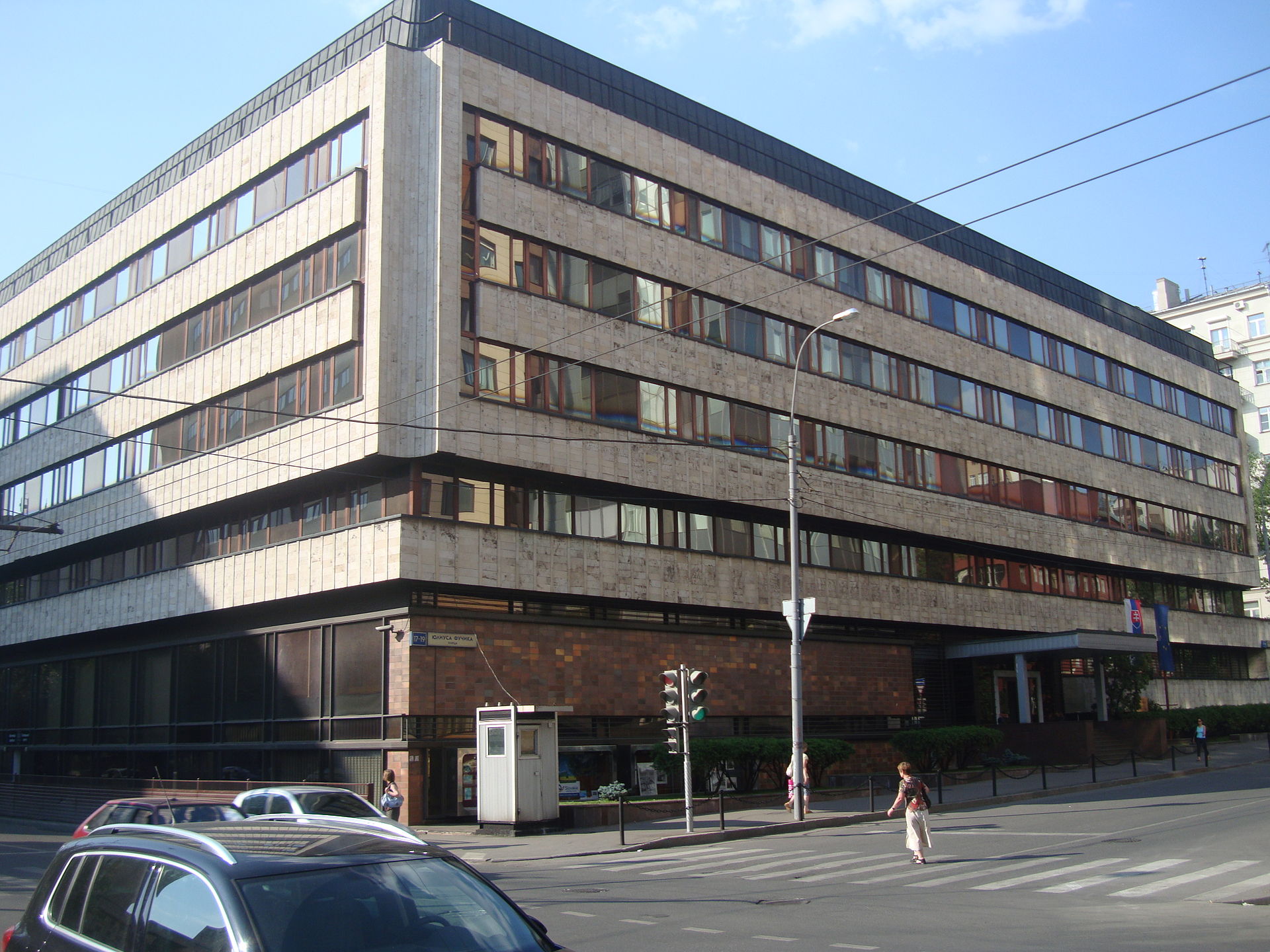 velvyslanectvo, diplomati, slovenský dom