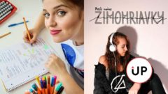 Veda, instagramové profily