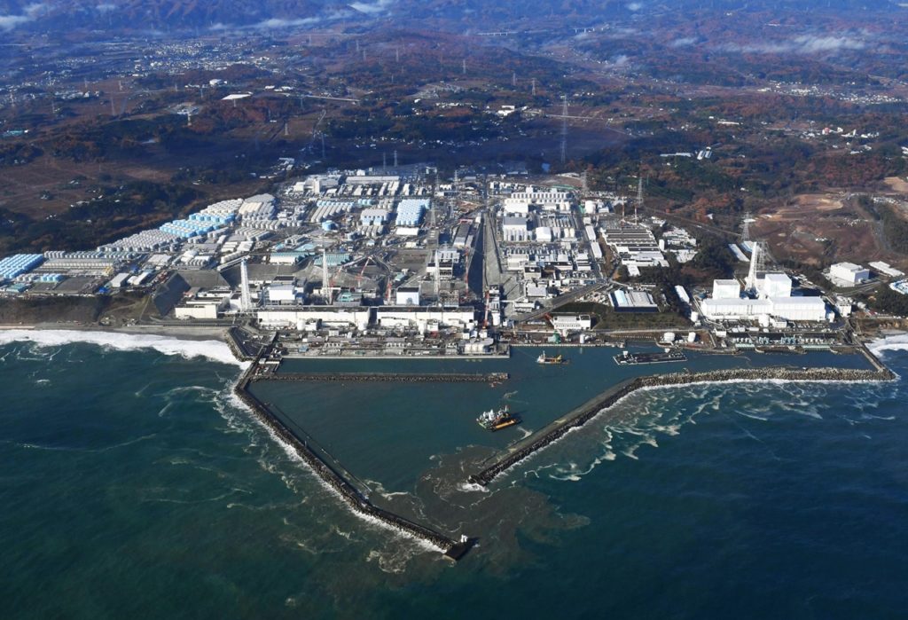 Fukušima elektráreň
