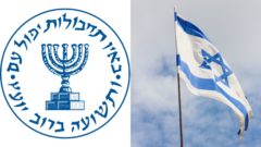 Izraelská vlajka, Mossad logo
