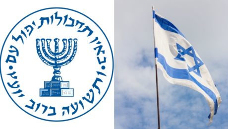 Izraelská vlajka, Mossad logo