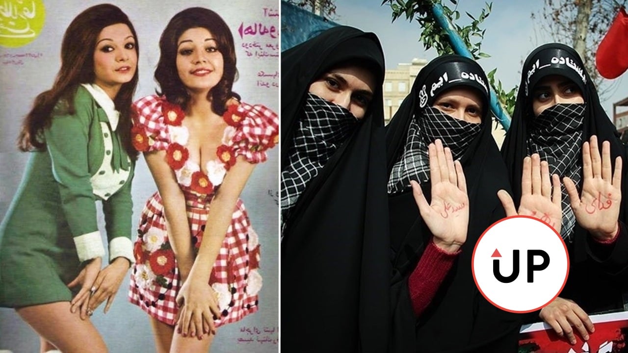 Iránky pred a po revolúcii