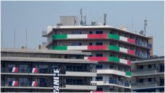 Z olympijskej dediny