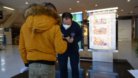 Do obchodných centier