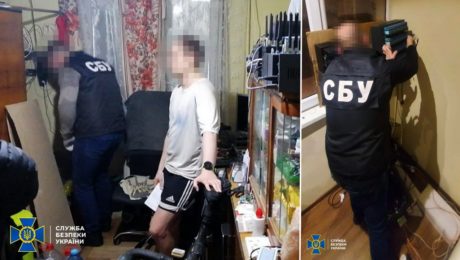 Ukrajinci odhalili farmu