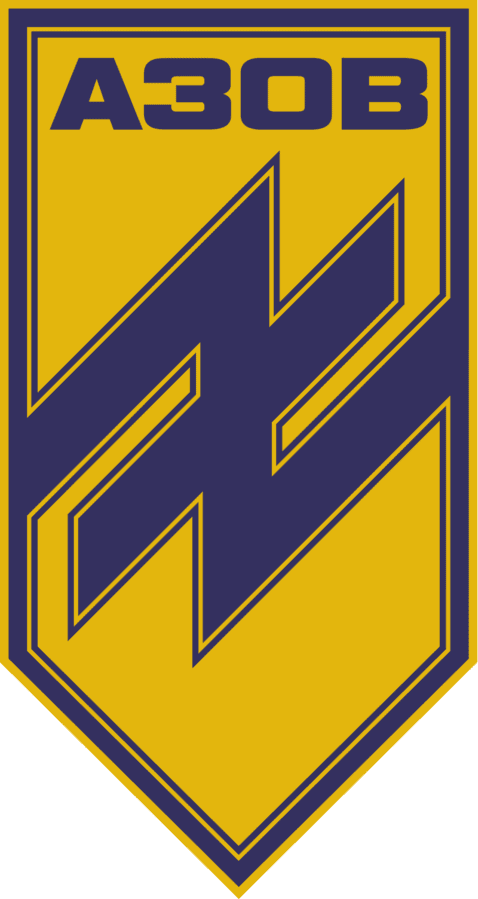 Aktuálne logo bataliónu Azov