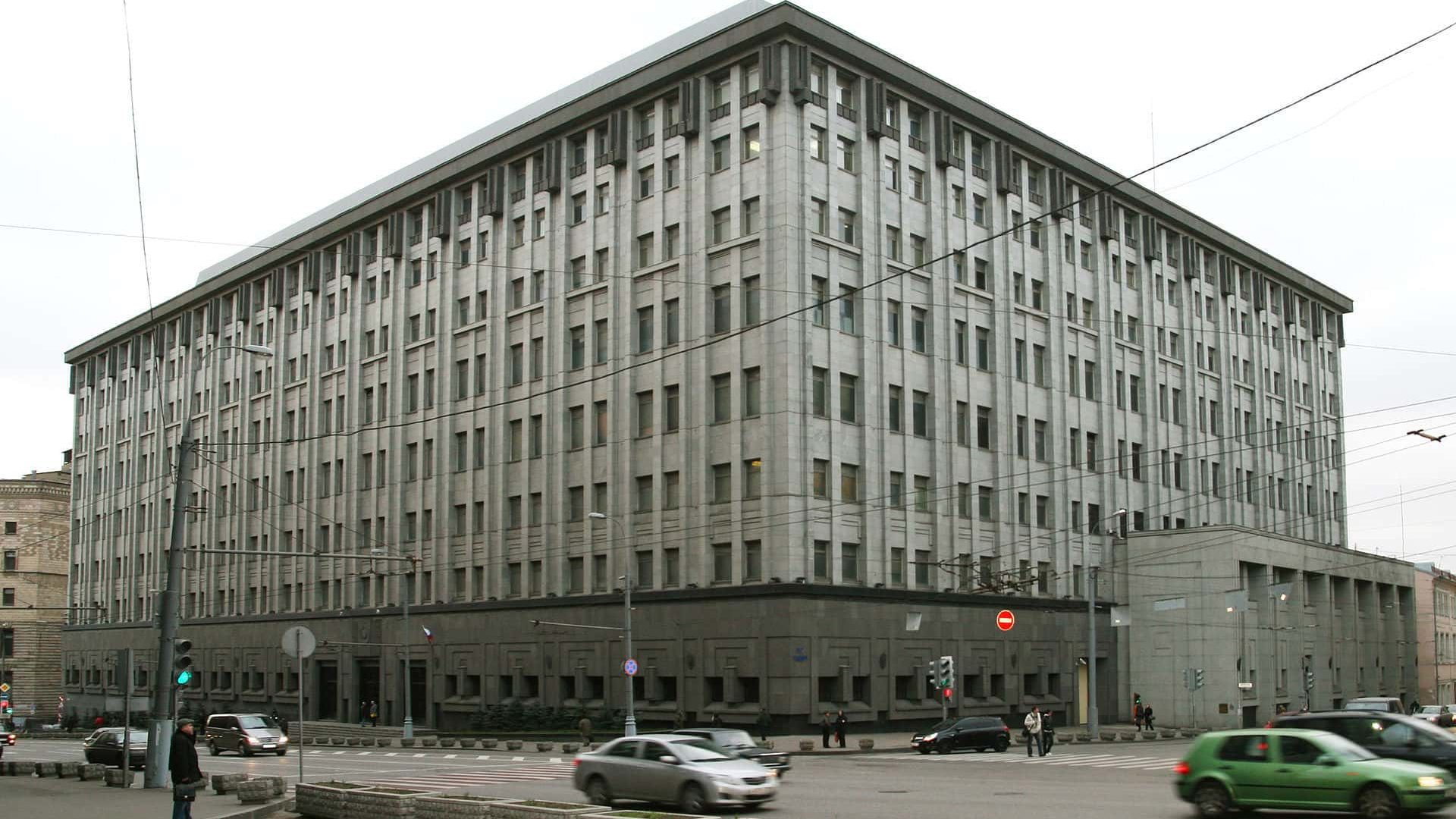 Centrála FSB