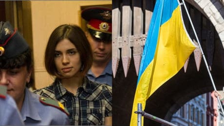 nada tolokonikovova ukrajina sud