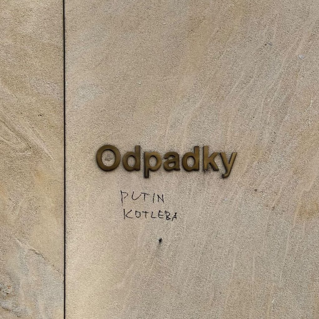 277319560_644240510009135_3068901981313128782_n