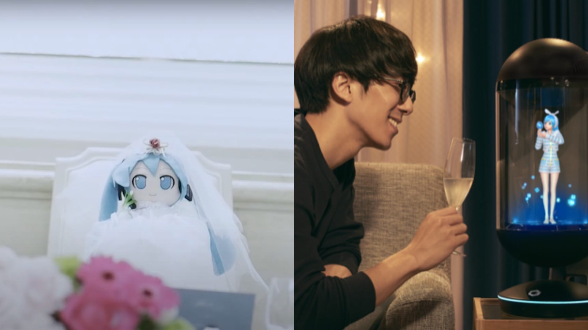 manzelstvo s hologramom